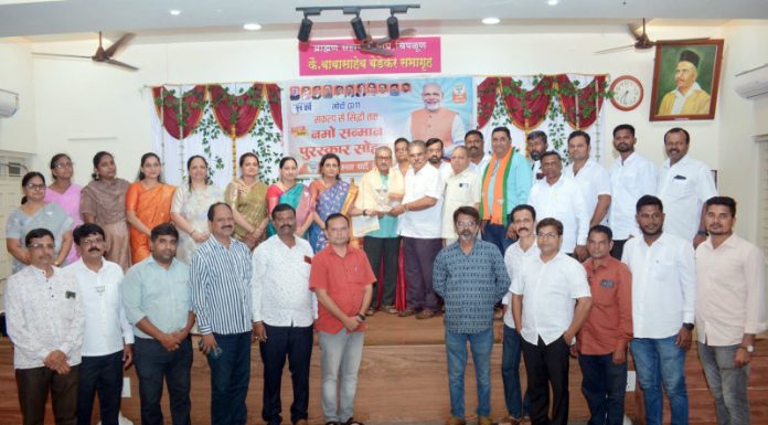 योगाला भाजपमुळे जागतिक स्तरावर वेगळी ओळख- डॉ. विनय नातू