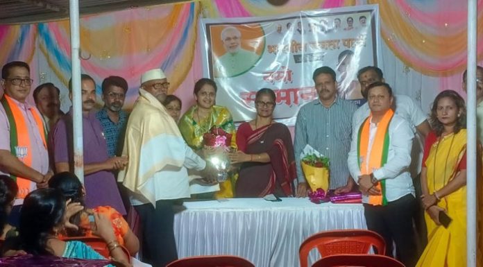 भाजपा चिपळूणतर्फे जागतिक योग दिनानिमित्त सत्कार नमो सन्मान