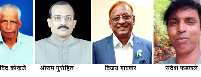 विश्व संवाद केंद्राच्या देवर्षी नारद पुरस्कारांची घोषणा
