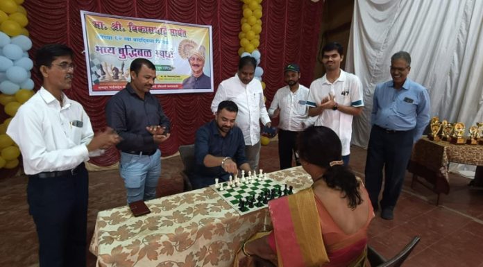 विकासभाई सावंत वाढदिवसानिमित्त आयोजित बुद्धिबळ स्पर्धेचे शानदार उद्घाटन