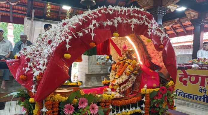 श्रीदेव भैरीची पालखी प्रदक्षिणा, बळ कार्यक्रम