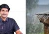 Panjabrao dakh : या आठवड्यात पाऊस कसा राहील, पावसाला सुरुवात कधी होनार