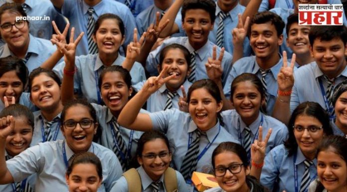 CBSC विद्यार्थ्यांना आधार! सीबीएसई दहावीची परीक्षा २०२६ पासून दोनवेळा घेणार; नव्या नियमांना मंजुरी