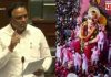 गणेशोत्सव राज्याचा उत्सव अन् स्वाभिमान! अधिवेशनात मोठी घोषणा;