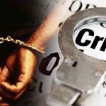 शाळकरी मुलीला पळवून नेवून लैंगिक अत्याचार करणाऱ्या आरोपीस २० वर्षे सक्तमजुरी, ५० हजार रुपये दंड ;