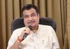 महाड-रायगड राष्ट्रीय महामार्गाला “छत्रपती महामार्ग” नामकरण करणार – नितीन गडकरी