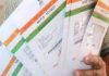 आधार कार्ड नागरिकत्त्वाचा पुरावा नाही, सर्वोच्च न्यायालयात निवडणूक आयोगाचे उत्तर