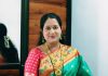 प्रा. सौ .मानसी मंगेश चव्हाण राज्यस्तरीय’शिक्षणरत्न’पुरस्काराने सन्मानित.