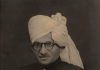 श्री पंचम खेमराज महाविद्यालयात मेजर खेमसावंत यांच्या ८८ व्या पुण्यतिथीनिमित्त ‘खेमराजीय’ वार्षिक अंकाचे प्रकाशन