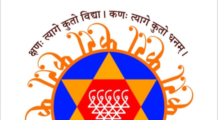 फरा प्रतिष्ठानचा उद्या वेंगुर्ल्यात दशावतार गुरुपौर्णिमा उत्सव…