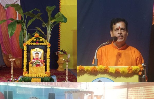 राष्ट्र आणि धर्म कार्यात सहभागी होणे हीच खरी गुरूंसाठी गुरुदक्षिणा : विष्णू कदम