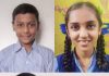 शिष्यवृत्ती परीक्षेत वेतोरे हायस्कूल चे घवघवीत यश