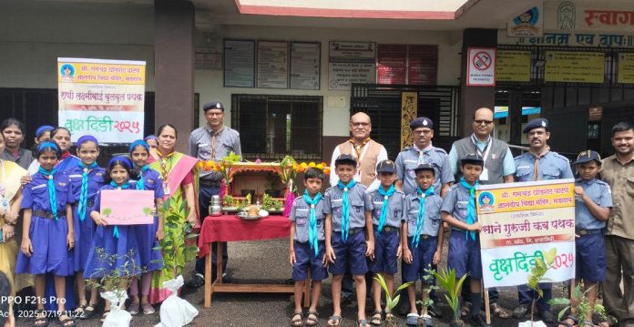 ज्ञानदीप विद्यामंदिर भडगाव मध्ये वृक्षदिंडी उत्साहात साजरी