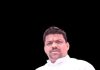 धोकादायक जानवळे ग्रा.पं. इमारतीसाठी निधी न मिळाल्यास १५ ऑगस्ट रोजी उपोषण