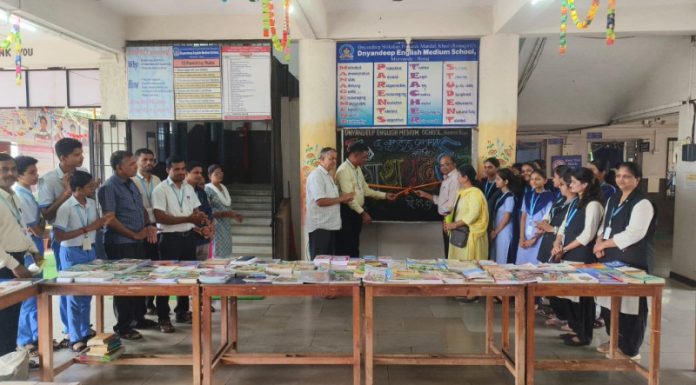 ज्ञानदीप इंग्लिश मीडियम स्कूल (सी बी एस ई )मोरवंडे- बोरज मध्ये ग्रंथ प्रदर्शन संपन्न.