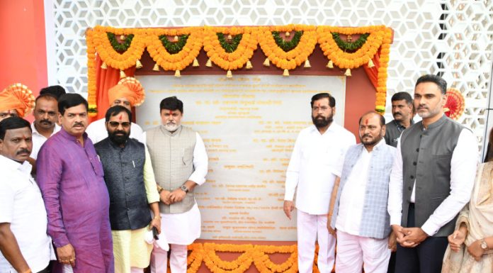 राज्याला पुढे नेणे, कोकणचा विकास करणे हे आमचे ध्येय – उपमुख्यमंत्री एकनाथ शिंदे