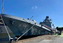 आयएनएस तमाल भारतीय नौदलात