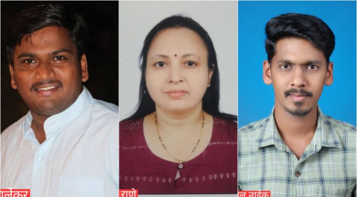 वृत्तपत्रविद्या पदविका अभ्यासक्रमात नेहा राणे प्रथम