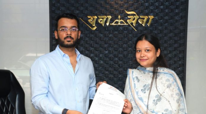 युवतीसेना उत्तर रत्नागिरी जिल्हा अध्यक्षपदी सिद्धी ताई शिंदे यांची नियुक्ती