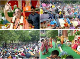 नाणीजक्षेत्री गुरूपौर्णिमेनिमित्त भक्ती व शक्तीचा जणू मळाच फुलला