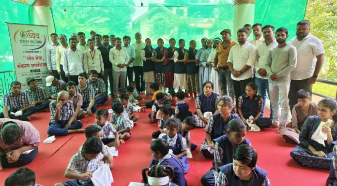 ध्येय संकल्प फाउंडेशन आणि कुणबी युवा खेड यांचा अनोखा उपक्रम : गुरुपौर्णिमा साजरी केली मतिमंद मुलांसोबत