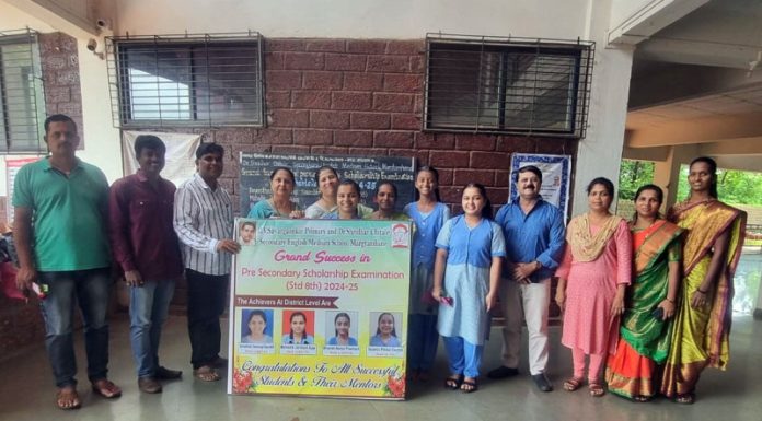मार्गताम्हाणे इंग्लिश मिडियम स्कूलमधील विद्यार्थ्यांचे शिष्यवृत्ती परीक्षेत यश