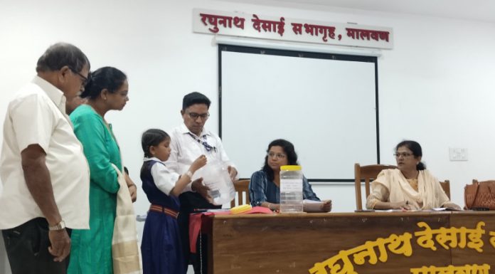 मालवण तालुक्यातील सरपंच आरक्षण निश्चित