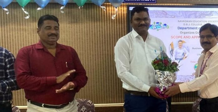 डीबीजे जी.आय.एस.चे उपायोजन आणि रोजगार या विषयावर व्याख्यान