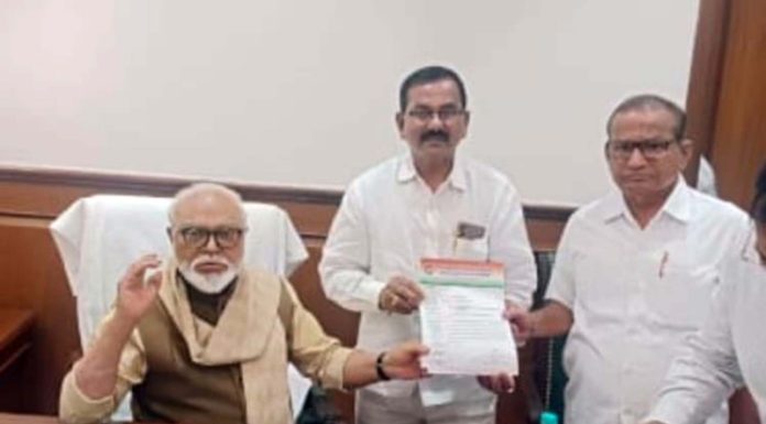 रेशन दुकानदार कमिशनचा निधी जिल्ह्याकडे जमा