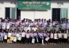 सह्याद्रि स्कूल ऑफ आर्ट सावर्डे कला महाविद्यालयाच्या विद्यार्थ्यांचे उच्चाकला परीक्षेत घवघवीत यश