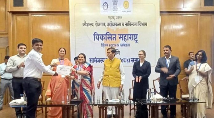 सह्याद्री पॉलिटेक्निक सावर्डेच्या ऋतूज माळीची जर्मनीतील कंपनीत निवड