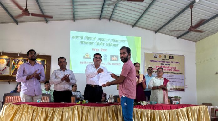 *पालशेत येथे छत्रपती शिवाजी महाराज महाराजस्व समाधान शिबिर उत्साहात*
