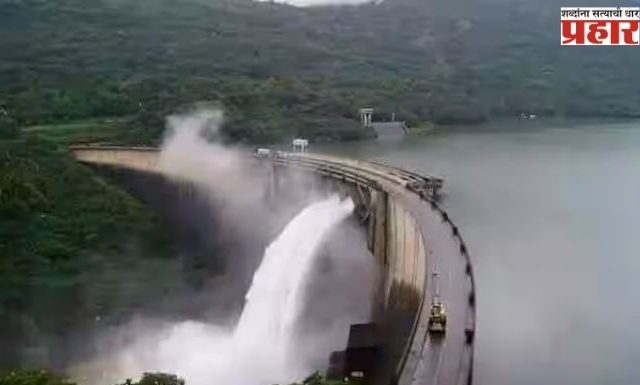 राधानगरी धरणाचे दरवाजे उघडले, नदीकाठच्या लोकांना सतर्कतेचा इशारा