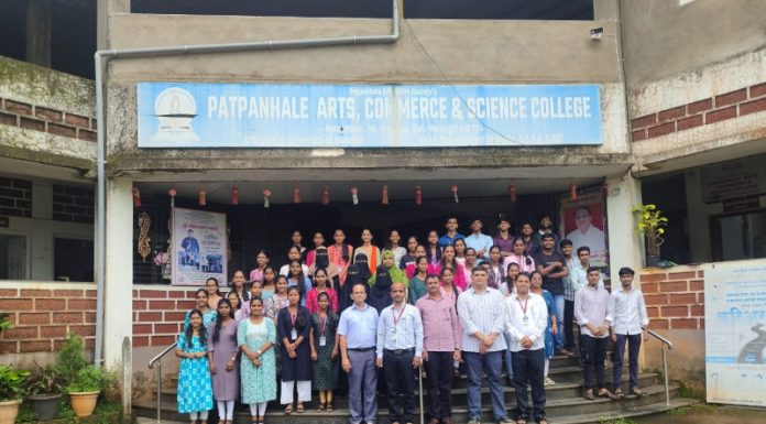 पाटपन्हाळे महाविद्यालयात कौशल्यावर आधारित सर्टिफिकेट कोर्सचे उदघाटन