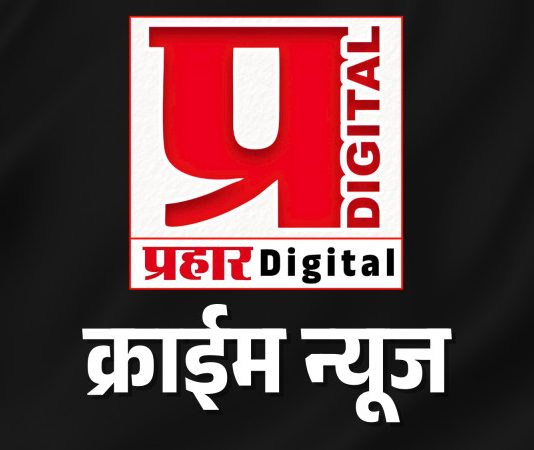 वाहतूकीस अडथळा करणाऱ्या दोन वाहन चालकांविरुद्ध गुन्हा