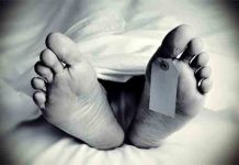 दारूच्या नशेत विहिरीत पडून ५८ वर्षीय व्यक्तीचा मृत्यू