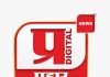 बारा लाखांचे दागिने ट्रेनमध्ये लंपास, चिपळूण रेल्वे स्थानकामधील घटना