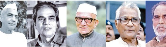 जनता पार्टी आणीबाणीनंतर…