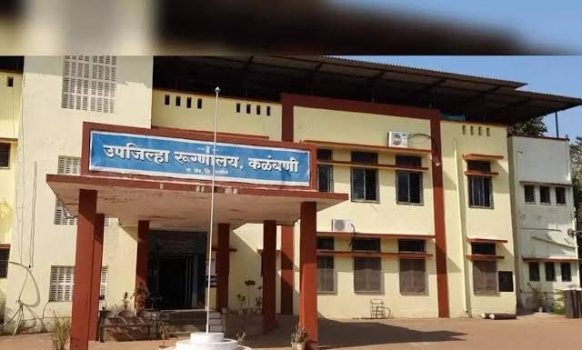 शवविच्छेदनासाठी सफाई कामगाराची १ हजाराची मागणी