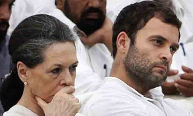 ५० लाखात बळकावली २ हजार कोटींची मालमत्ता, राहुल आणि सोनिया गांधींसंदर्भात ईडीचा कोर्टात दावा
