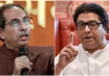 शिवसेनेबरोबर युतीबाबत नोव्हेंबर-डिसेंबरमध्ये निर्णय करू – राज ठाकरे