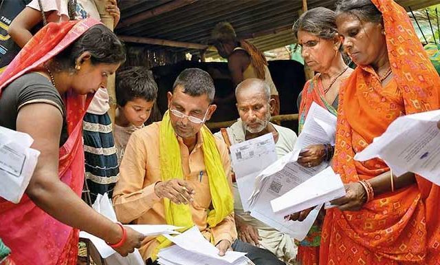 बिहारच्या मतदारयादीत बांगलादेश, म्यानमार, नेपाळच्या नागरिकांची नावं