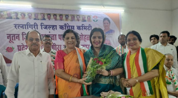 रत्नागिरी जिल्ह्यात काँग्रेसमध्ये नक्कीच बदल पहायला मिळेल!