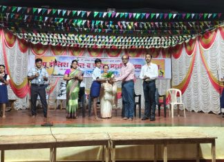 जिल्हास्तरीय ‘सिकाई मार्शल आर्ट’ स्पर्धेत न्यू इंग्लिश स्कूल आजरा या प्रशालेचे सुयश.