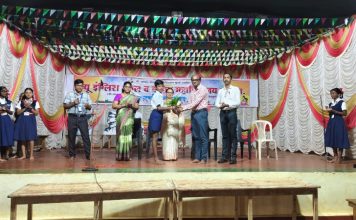 जिल्हास्तरीय ‘सिकाई मार्शल आर्ट’ स्पर्धेत न्यू इंग्लिश स्कूल आजरा या प्रशालेचे सुयश.