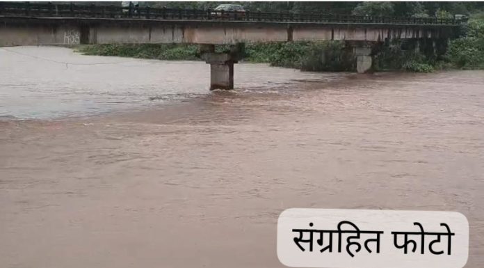 Breaking: जगबुडी नदीने पुन्हा ओलांडली धोका पातळी