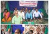 सलग पाचव्या दिवशी कोत्रेवाडी ग्रामस्थांचे उपोषण सुरूच