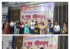 मुंबई विद्यापीठ आयोजित 58 व्या युवा महोत्सवात डी कॅड देवरुख महाविद्यालयाच्या विद्यार्थ्यांचे सुयश