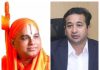 जगद्गुरु रामानंदाचार्य नरेंद्राचार्यजी यांना ‘महाराष्ट्र भूषण’ पुरस्काराने सन्मानित करावे