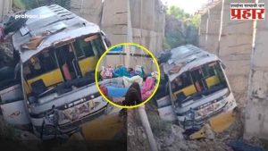वैष्णोदेवी यात्रेला निघालेली बस ३० फूट खोल दरीत कोसळली
